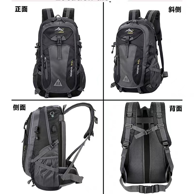 Mochila de equitación de los hombres ligero ultra-ligero 40l deportes al aire libre impermeable bolso del alpinismo bicicleta de montaña de las mujeres mochila