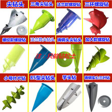 ����C���������C���ɱ�ؓʽ���͸�ݙC������荿ן���^�_����