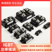 MKI50-12E7 MKI50-06A7T MKI60-06A7T MKI75-06A7T �F؛