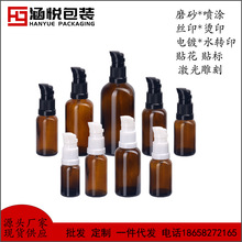 18/415�����B��۱���Һ��18��10ml 15ml 30ml 50ml ��ɫ����ƿ