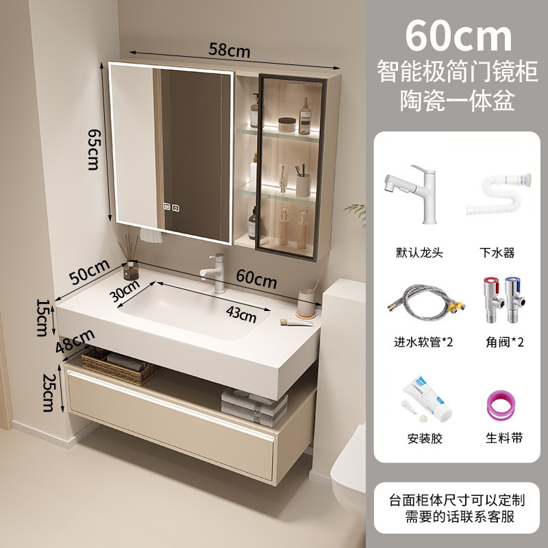 Tabla de roca de doble capa sin costura lavabo cerámico gabinete de baño lavabo lavabo lavabo lavabo facial lavabo gabinete lavabo combinación panal de abeja