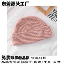 Ʒ���ڙ๤�S �����p�ӼӺ�ůᘿ�ñ������L��Ů���^��ë��ñ