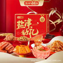 �����ۿ��}�������ʳ��Y�� �}��öY ��ʳ��Y�� �}��öY�Y��