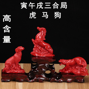 �t��ɰ�����F�˾�������12��Ф���R����Ф�Ҿ��k�����Lˮ�[������
