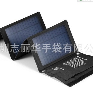 Production of Mobile Phone Tablet Solar Charger 14W Solar Charging Foldableing Bag Brand Factory