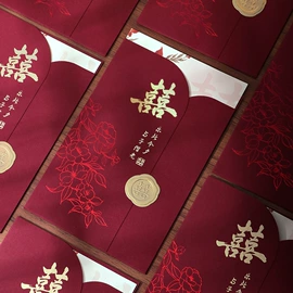 喜糖盒;红包/利是封;礼品袋