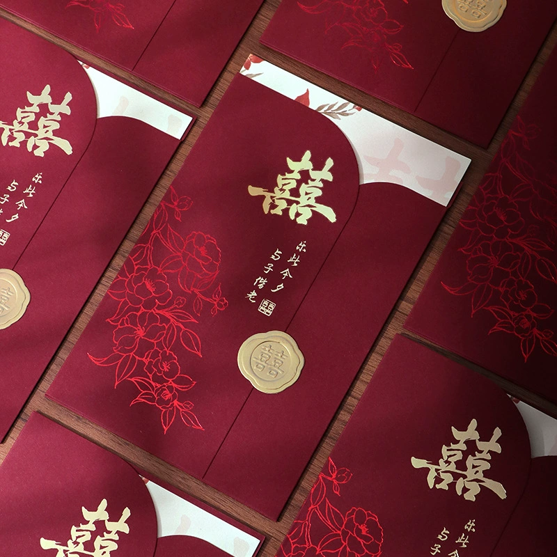 2025 свадебное приглашение в китайском стиле высокого уровня свадебное приглашение свадебное приглашение бумажное приглашение свадебное приглашение печать свадебное приглашение