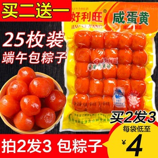 �t���̵��S25ö�決��Ʒ���S��������Ӱ���������������S����