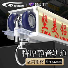 窗帘配件;卷帘;成品窗帘