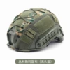 Jungle digital helmet cloth (no helmet)