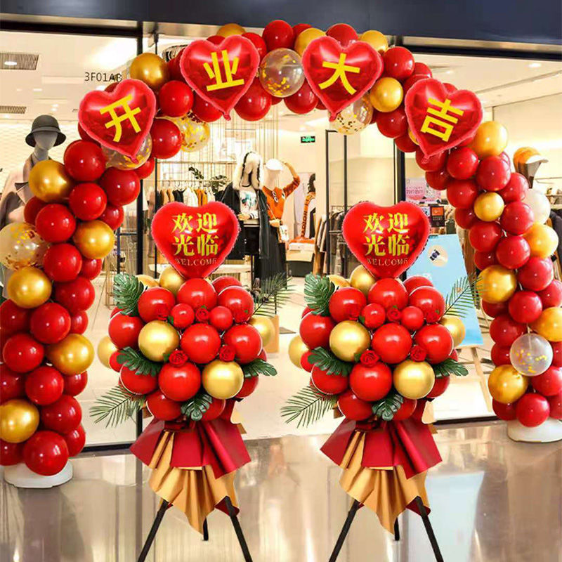 SKU图片_17_款式_(马卡龙豪华石榴红拱门套餐+2花篮)