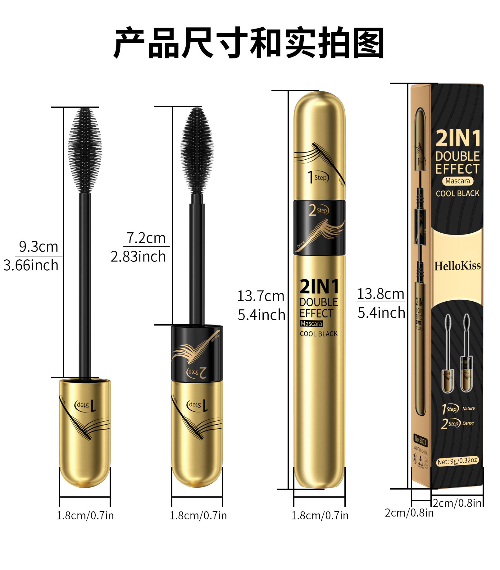 Hellokiss Dual-Effect 2-in-1 Long and Curly Mascara Waterproof, Non-smudging, Long-lasting and Thick 4D Mascara undefined