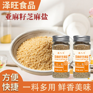 ������֥���}���ÊA�x�߲�ɳ���{ζ�Ͽ���պ��ƿ�b������֥���}