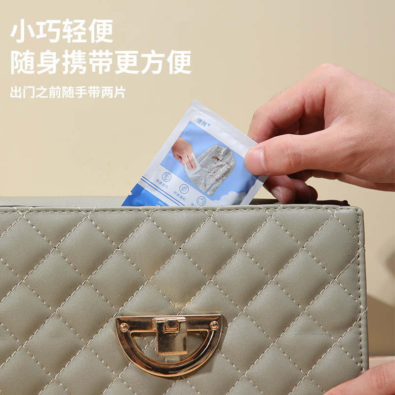 Clothes decontamination wipes, clothing cleaning paper, disposable portable clothing decontamination and fruit stain removal independent single piece