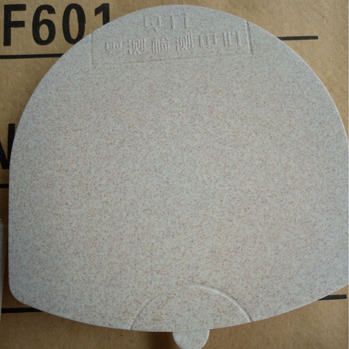 可降解小麦秸秆原料添加型 麦香原料添加型