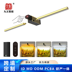 �羳���ƿɓQ늳س�늿��Rǰ���b�ش�늳��ͮ��a����ڮ���