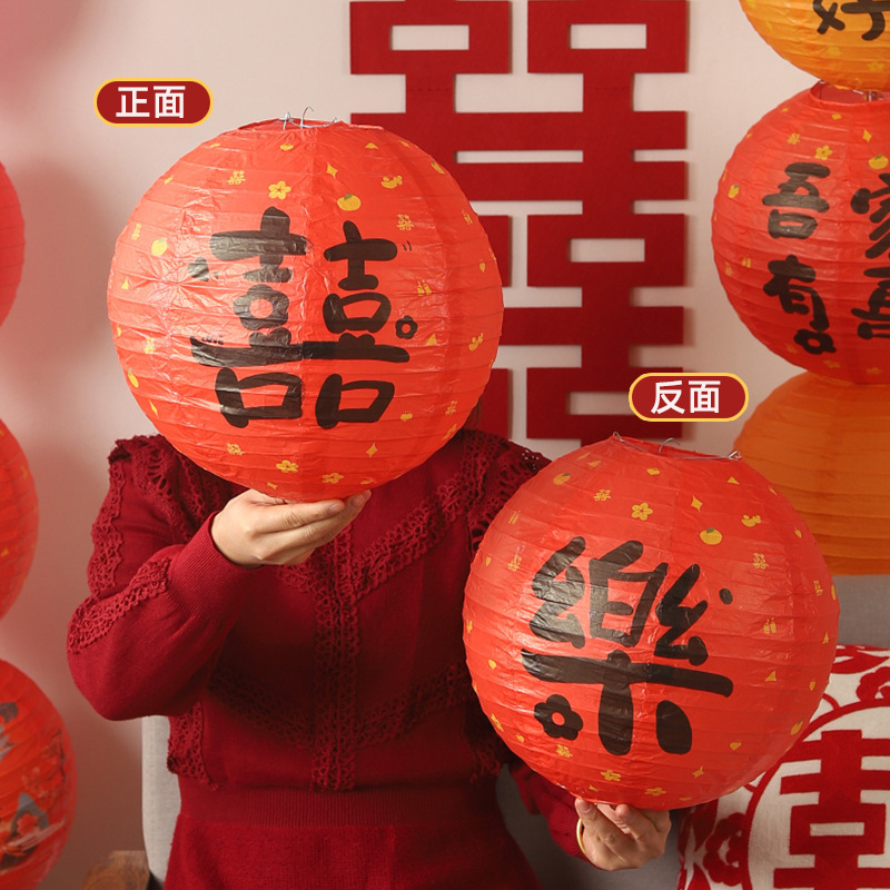 Linterna de boda columna decoración de papel linterna camino de bodas decoración del dormitorio de bodas linterna de color colgante