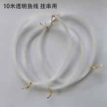 ���﹝���\�����ͯ������\�U�ӟ��i���l�⻨��diy���\�������