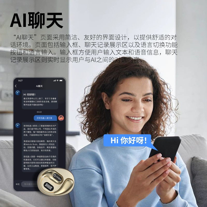 AI-интеллектуальный переводчик Sobes, Bluetooth-наушники с крючком за ухо, вращающийся цифровой дисплей, наушники с синхронным переводом, не вызывают боли при длительном ношении