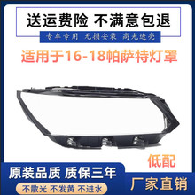 �m������_�ص�������16-18�����_��ǰ�������ЙC�����֟���