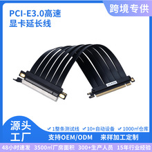 PCI-E�@�����L��16X�D�Ӿ�PCIE3.0�ž��@���Q�b�D�򾀲�