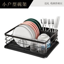 �rˮ����ܶ๦���Fˇ���Ӽ����ռ{��P��������N�������