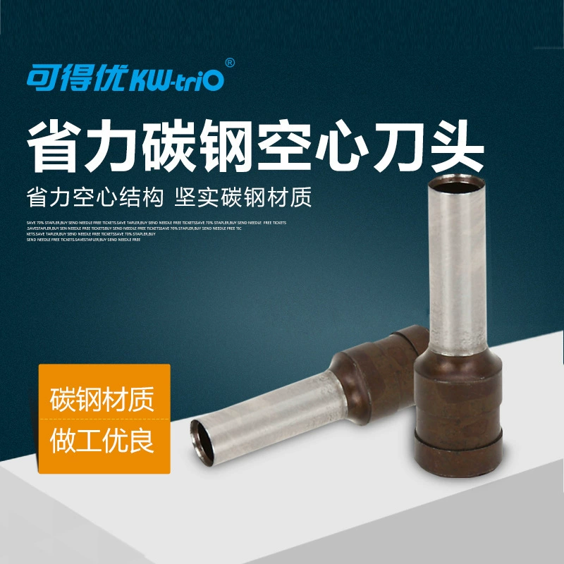 Может быть превосходным 4/6/7mm 952 сверла 953 сверхмощный 954 ножи головка 931C/D ножей сердце перфоратора фитинги