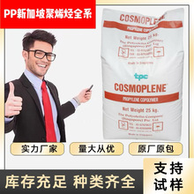 ʳƷPP¼¾ϩNAW161AV161͛_PPzԭע