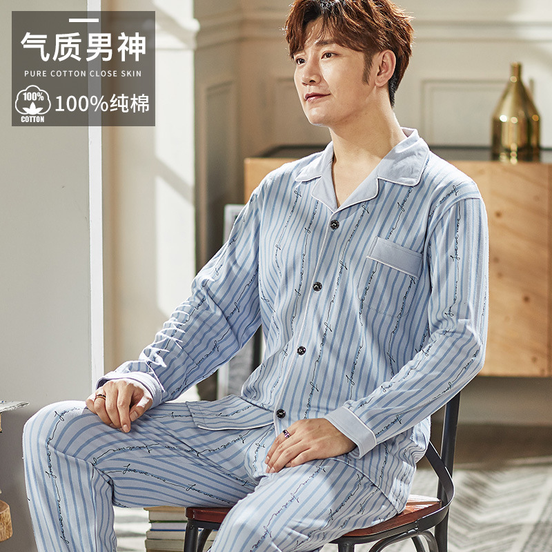 Pijamas de los hombres primavera y otoño más tamaño % algodón manga larga 2022 nuevo traje casual desgaste del hogar se puede usar fuera