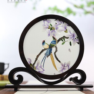 �K���ֹ��̽�����ܔ[����ˇƷ̨�����s�F���L�Ҿ��b�Ʒ�ͶY�YƷ