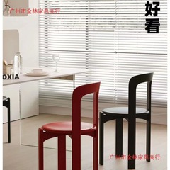 一件代发雷伊中古实木餐椅家用椅子靠背化妆椅小户型彩色网红椅