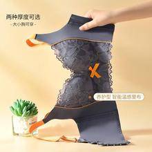 抖音直播爆款文胸小胸显大聚拢上托防下垂收副乳内衣蕾丝调整型