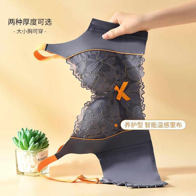 Shake Tone Live Explosions Bra Small Chest Large Gather Up Top Anti-sagging Accessory Breast Underwear Lace Adjustable Shake Tone Live Explosions Bra Small Chest Large Gather Up Top Anti-sagging Accessory Breast Underwear Lace Adjustable