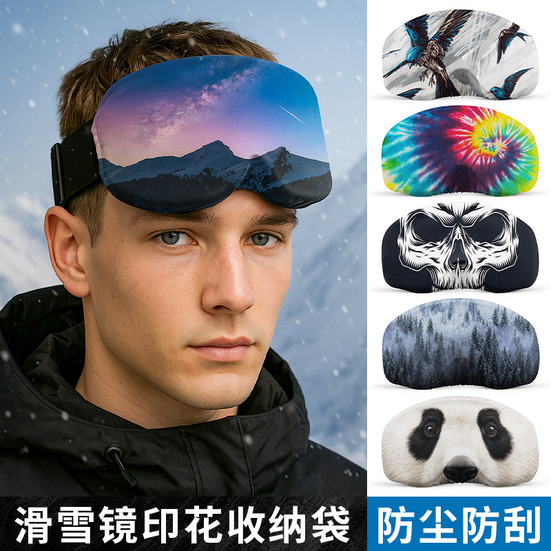 Aliexpress Ski Goggles Cover and Protective Case for Goggles, Snow Scene Digital Print, Full Coverage Lens Dustproof Protective Cover