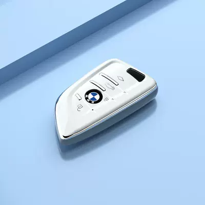 Car key bag: Night Edition, Unisex, 2024 1 - single-key-cover-ivory-white