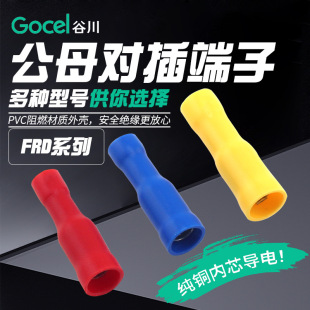 �ȴ�FRD1.25-156/2-156/5.5-195�䉺��ĸ������� �Ӿ�����