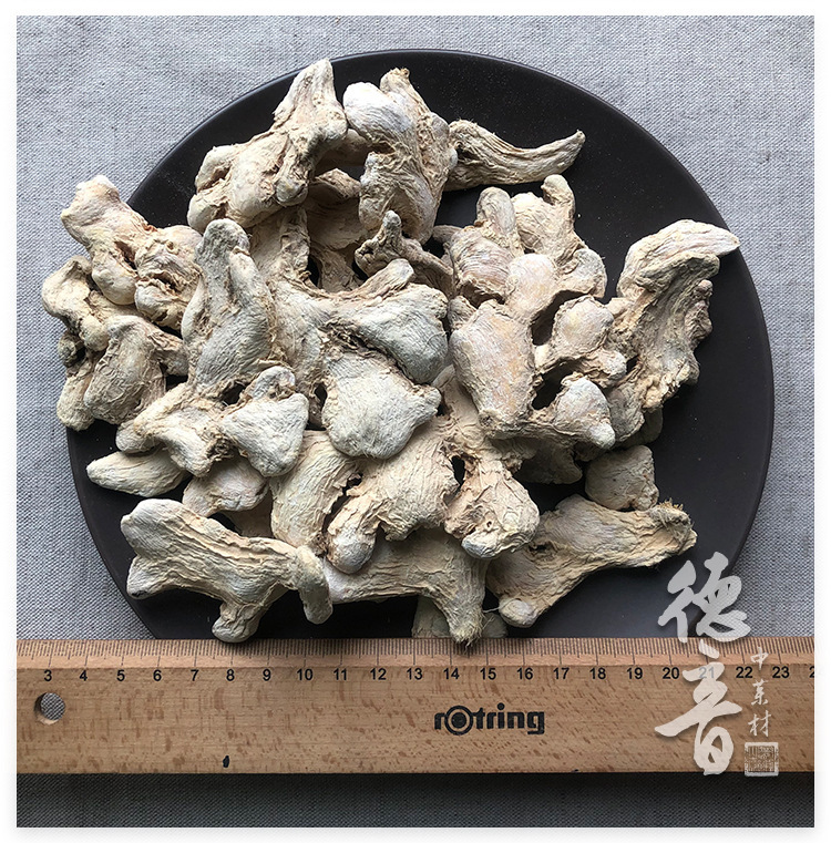 Dried Ginger Slices Gan Jiang 500g Sichuan Dried Herb for Tea and Cooking quality and texture