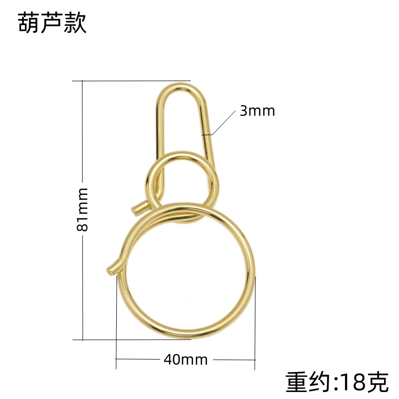真鍮の楕円の北欧の簡単な線はねじを掛けて鍵を掛けます。