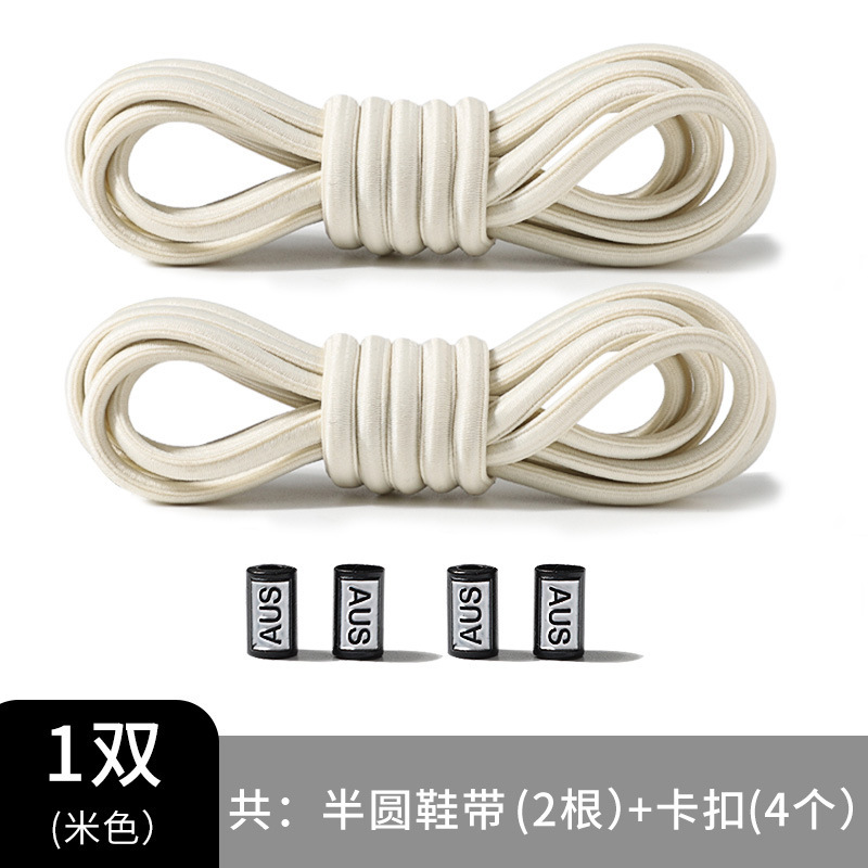 靴のバックルは縛らないでください。弾力がないです。|undefined