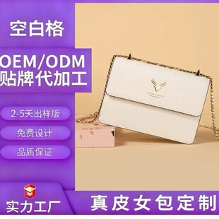 б���ŮʿС����2025�¿�r�Іμ�����ٴ�¹�^��Ƥ朗lС����