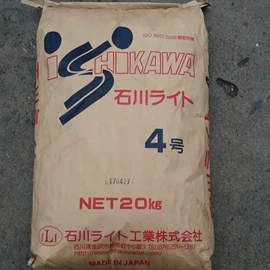 其他炉料;非金属粉末;硅系