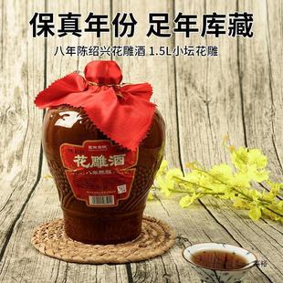 �B�d���b�S�ư����ᄻ���3���մɉ�1.5Ŵ���S�Ɖ��b�ͶY