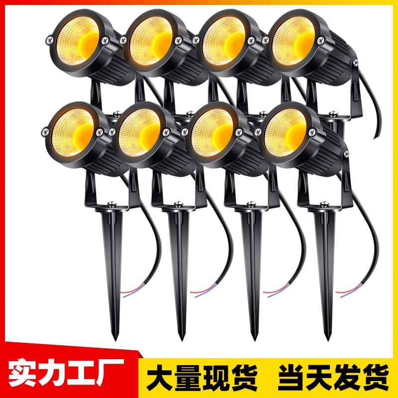 cob lawn light 5W outdoor waterproof courtyard landscape Road Spotlight low voltage 12v floor light cob lawn light 5W outdoor waterproof courtyard landscape Road Spotlight low voltage 12v floor light