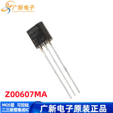 Z00607MA Z0607MA TO-92 pɿعȫԭb