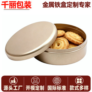 �Ɂ�D��Ӷ� ���R���F�޶�Ҏ����ɫɸ��c��ʳ�ܷ��������