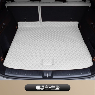 Buckle 2025 New Full Surround, Trunk Mat - ideal-white-main-advance-ideal-l6
