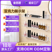 ��D���Ɓ�����͸�����ӱڼܻ��y�ܒ��ʽչʾ�����ָ�����ռ{��