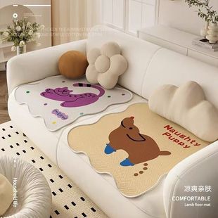 Summer Single Sofa Cushion Ice Silk Cooling Cushion Summer Special-Shaped Cushion Cartoon Non-Slip Mat Tofu Block Student Chair Cushion
