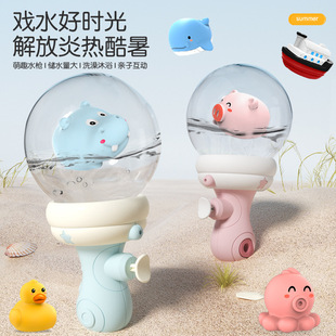 �羳��ͯ�l�����С�S�����~����ɳ����ˮ�W�tƯ��ƿˮ�����l