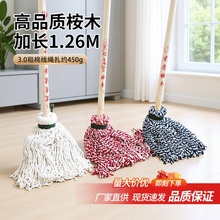 �S��ֱ�N��ʽľ���A�^�ϰ�ȫ���޾��ϲ���I�����坍ľ�|��ˮ�ϰ�
